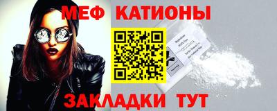 круглые Гусиноозёрск