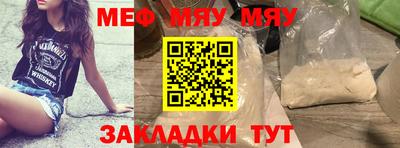 МДПВ Гусев