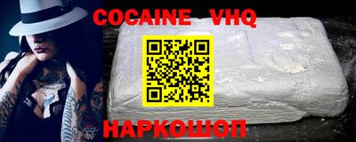 круглые Гусиноозёрск