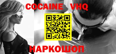 круглые Гусиноозёрск