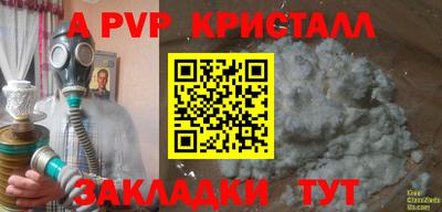 МДПВ Гусев
