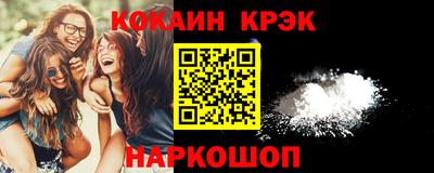 круглые Гусиноозёрск