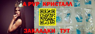 круглые Гусиноозёрск