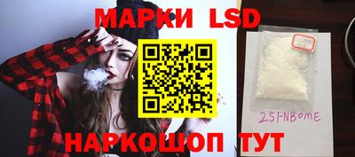 круглые Гусиноозёрск
