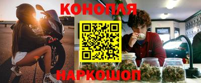 ALPHA-PVP Гусь-Хрустальный