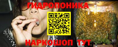 ALPHA-PVP Гусь-Хрустальный