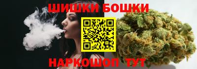 ALPHA-PVP Гусь-Хрустальный