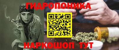 круглые Гусиноозёрск