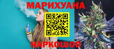 ALPHA-PVP Гусь-Хрустальный