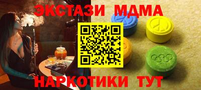 МДПВ Гусев