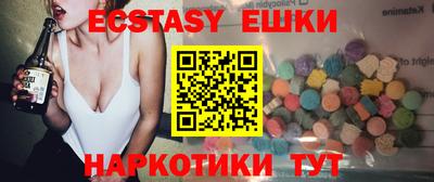 круглые Гусиноозёрск