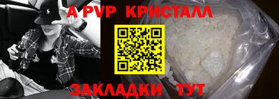 круглые Гусиноозёрск