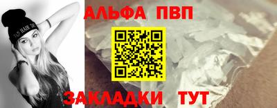 круглые Гусиноозёрск