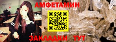 МДПВ Гусев