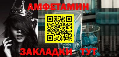 круглые Гусиноозёрск