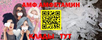 круглые Гусиноозёрск