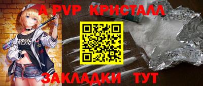МДПВ Гусев