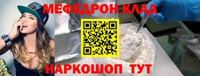 МДПВ Гусев