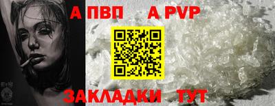 круглые Гусиноозёрск