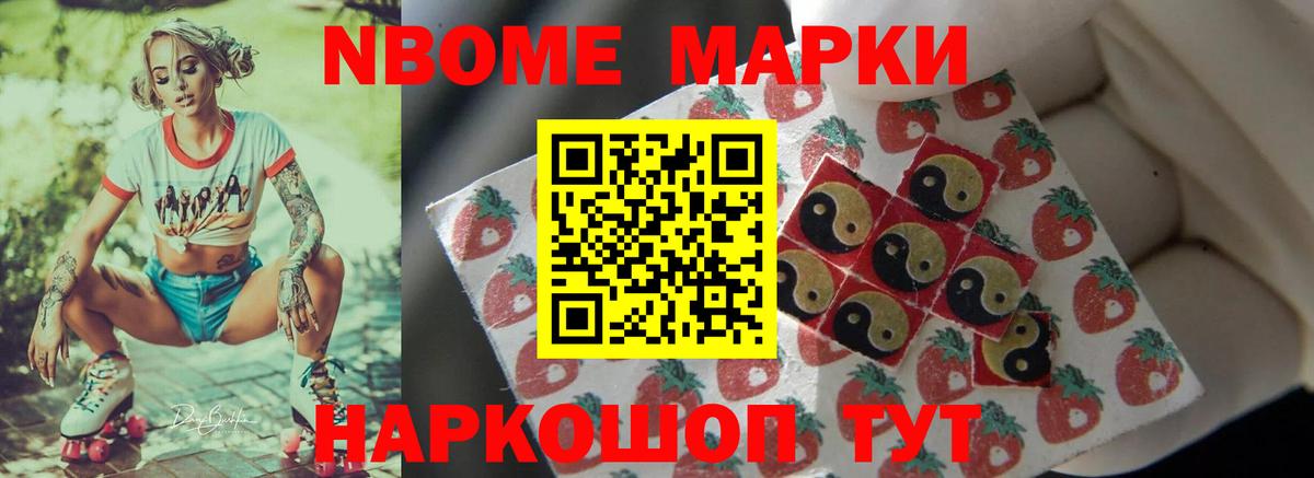 Лсд 25 экстази ecstasy  Вход с VPN  Мценск 